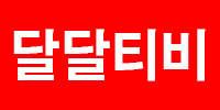 9337dd00d1e46b9135e0ccd174afcae5_1760969141_3229.jpg